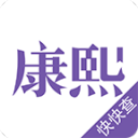 windows10模拟器中文版V4.4.9